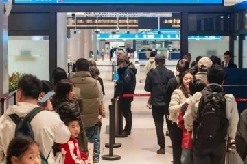 往返节省160元！中山至香港中港城航线票价有优惠