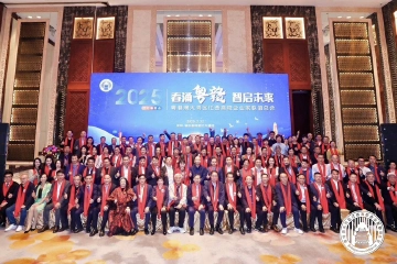 力促粤赣融合！深圳赣籍专家、企业家拟发起成立“江右科创中心”