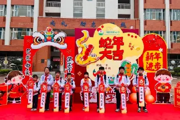当开学邂逅传统文化，中山校园热闹非凡