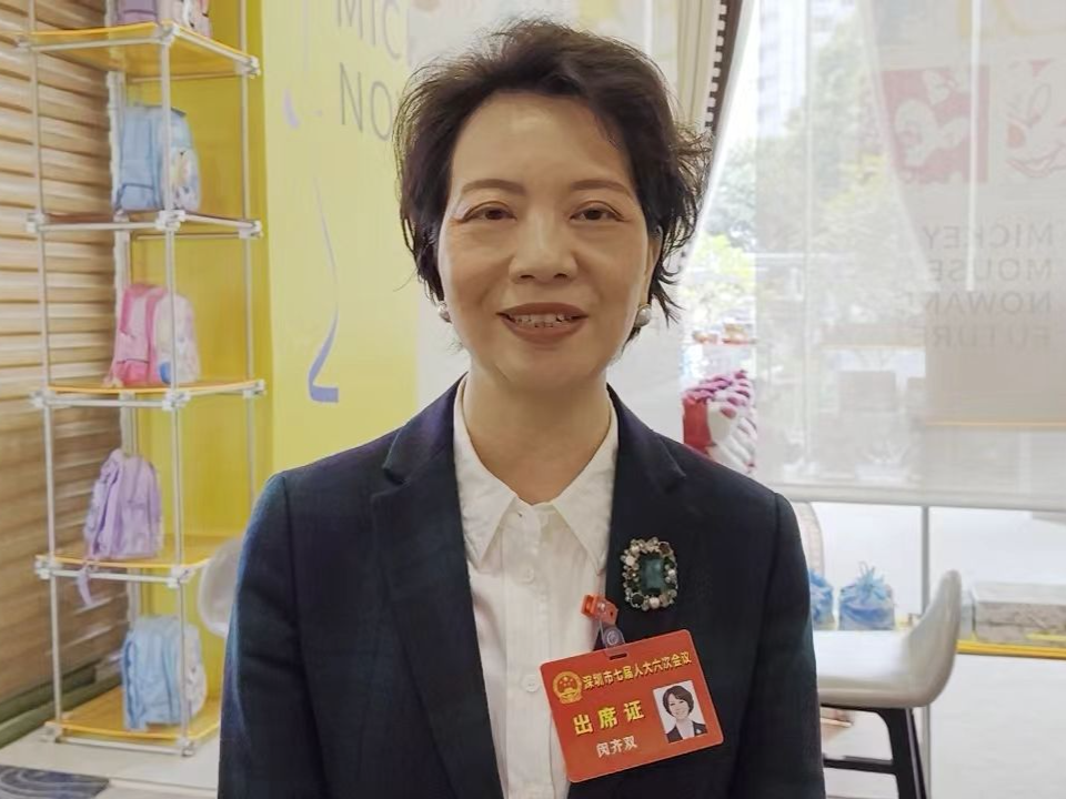 低空经济，家政服务，营商环境......“高产”代表带来18条建议