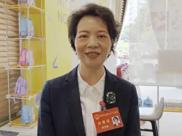 低空经济，家政服务，营商环境......“高产”代表带来18条建议