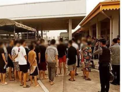 缅甸遣返200名妙瓦底电诈园区中国籍人员
