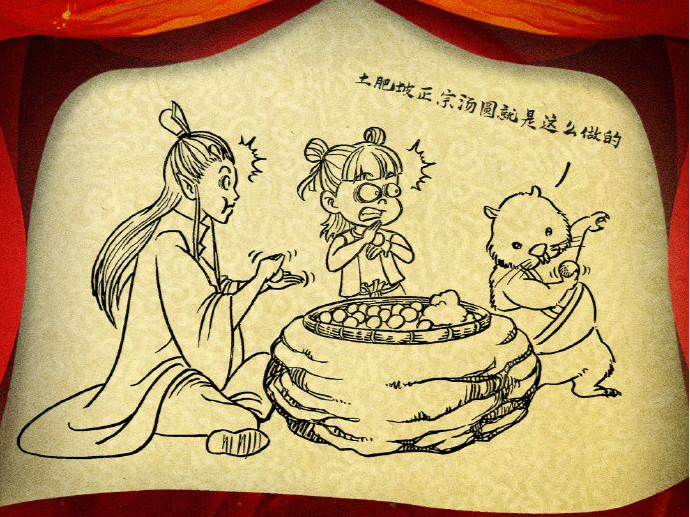 《哪吒2》总票房已超97亿元，饺子：早知道十亿十亿画了！