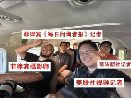 非法闯入我海空！几个细节，看穿菲律宾拙劣伎俩