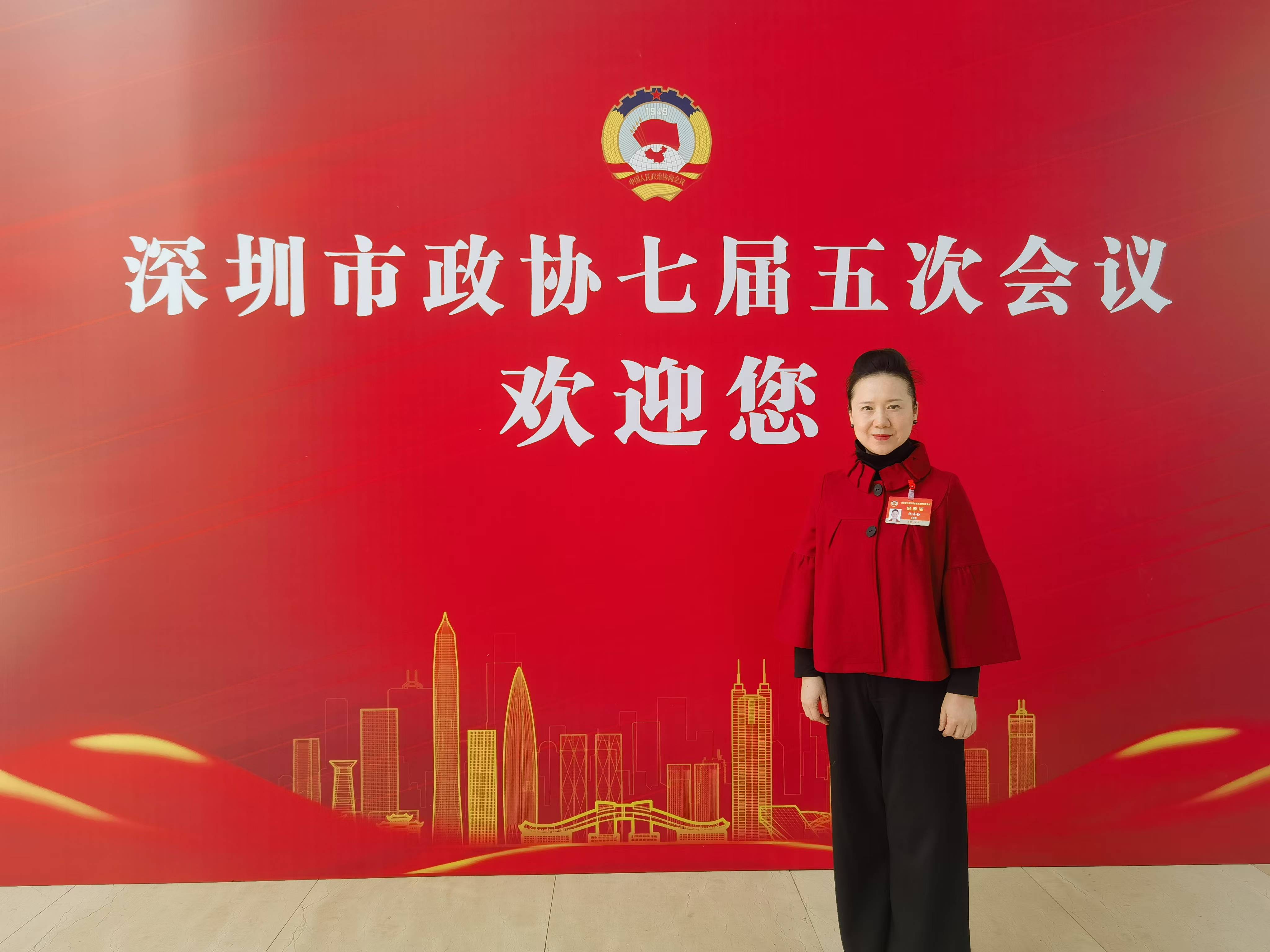 深圳市政协常委、致公党市委会副主委杨浩勃：建议我市考虑筹建以深圳外事为特色主题的博物馆 | 聚焦2025深圳两会