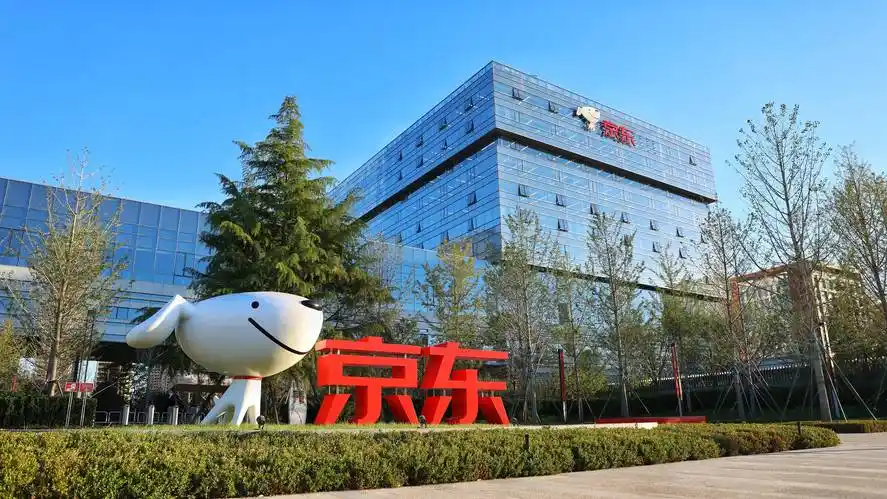 行业首个！京东宣布为外卖骑手缴纳五险一金