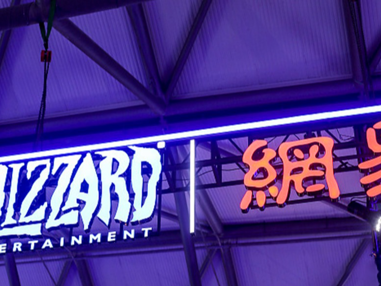 网易：与暴雪合作的游戏市场表现为历史最佳
