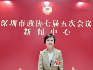 企业成长故事也能拍成短剧！委员建言用“微短剧+千行百业”向世界传递深圳精神｜委员声音