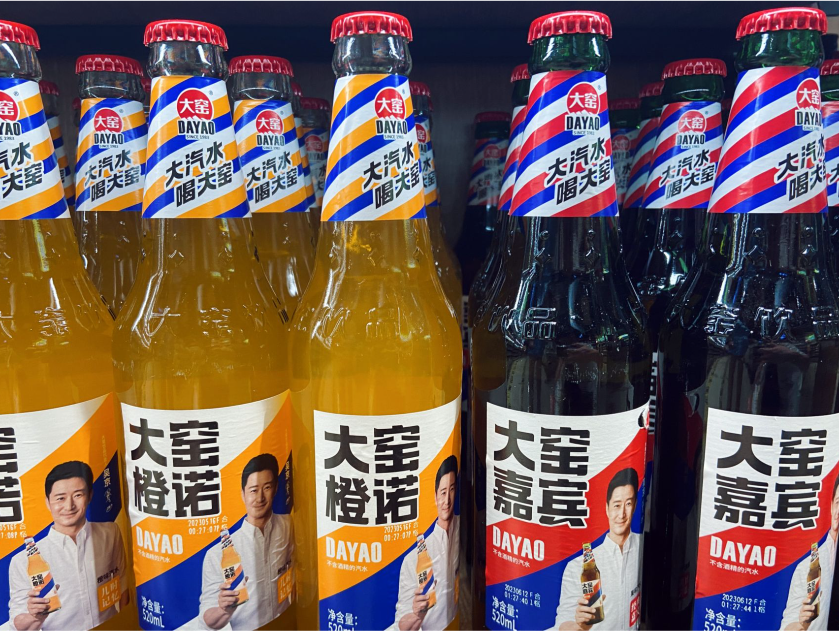 “可口”前进，“百事”后退，国产汽水2025年如何突围？