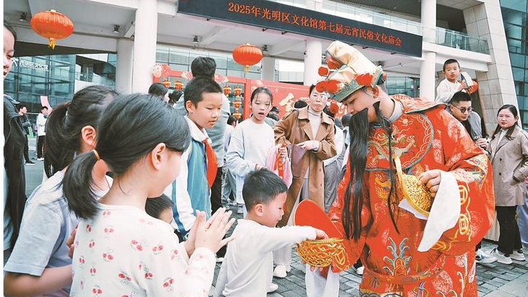 2025年光明区文化馆第七届元宵民俗文化庙会吸引万余人次参与
