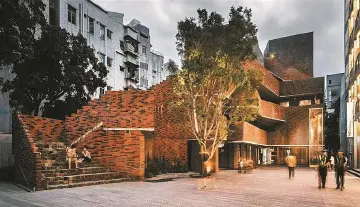 南山：以高质量组织工作促进高质量发展