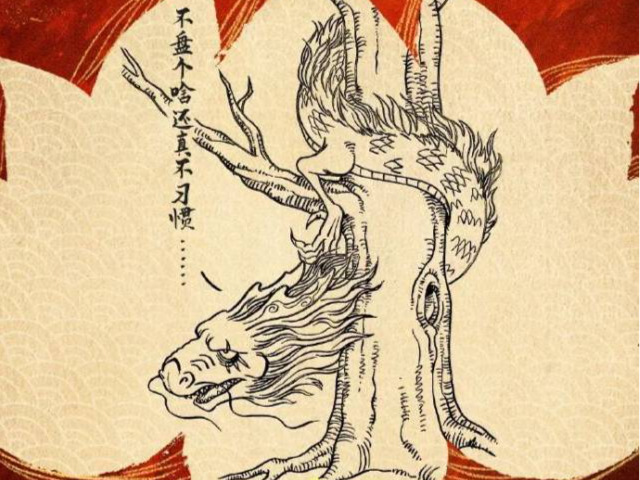饺子，中国导演票房榜第一！预计分成→