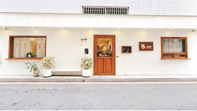 宝安10家必吃青年小店等你来打卡