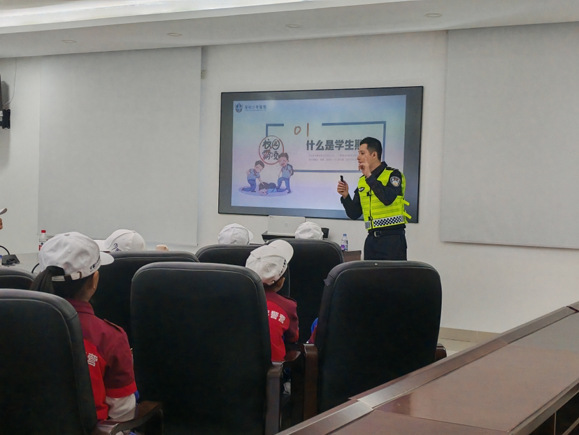 大鹏新区交警大队开设《学生防欺凌》必修课程