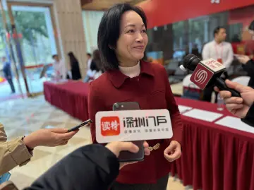 学位、床位、停车位……市人大代表聚焦民生热点