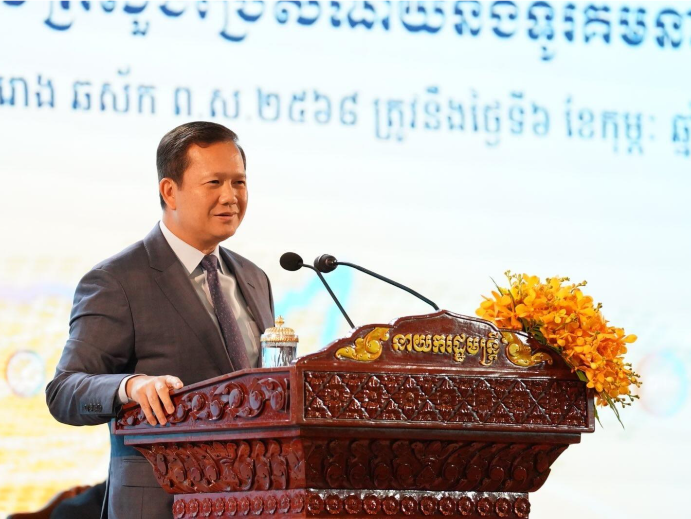 事关网络诈骗和人口贩运，柬埔寨首相最新表态