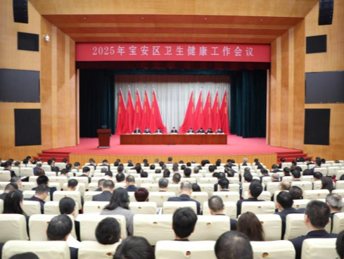 向新而行！127项目标任务打造民生底色更足的“健康宝安”