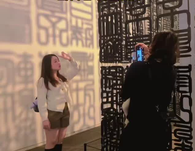 李可染写生70周年深圳特展吸引大批市民“打卡”  艺术大师与年轻鹏城“心灵共鸣”