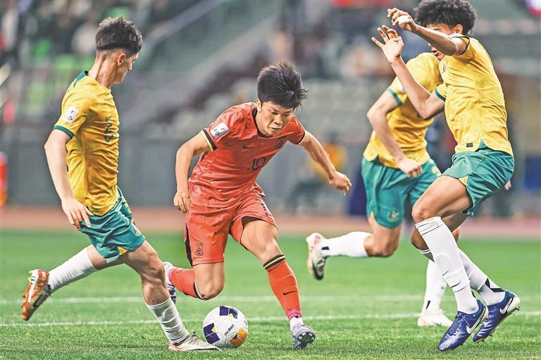 1∶2憾负澳大利亚队，U20亚洲杯中国队小组第二晋级