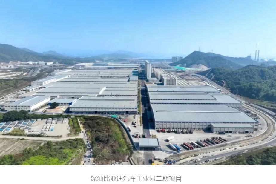 深圳问鼎全国汽车产量第一城，深汕这样助力