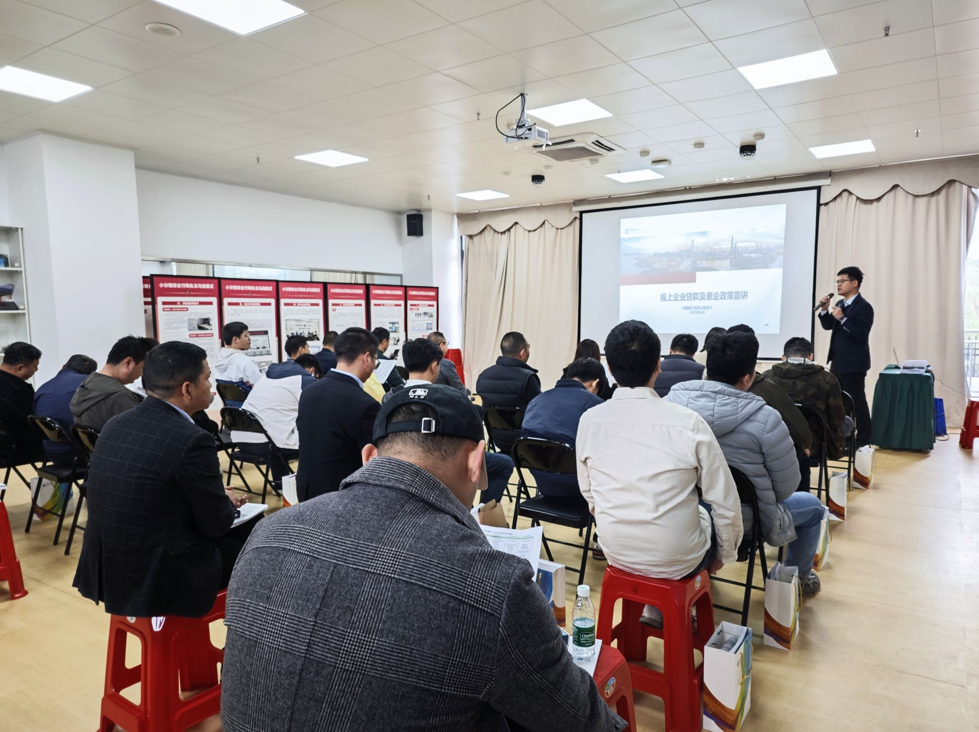 马田街道举办政银企对接会 精准赋能规下企业高质量发展