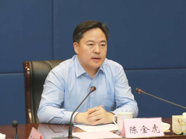 常州市委书记陈金虎，任上落马