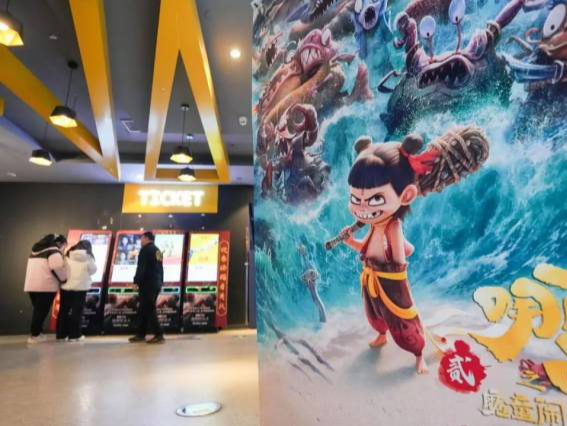 《哪吒2》将在港澳上映，网友抢先配粤语！