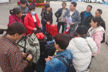 阜沙政企协同着力破解“招工难”
