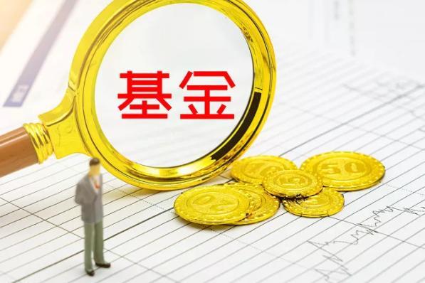 汇添富基金率先部署DeepSeek大模型，以AI技术驱动业务创新升级