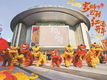 晶报特别报道 | 国企开工上新，商圈热力依旧