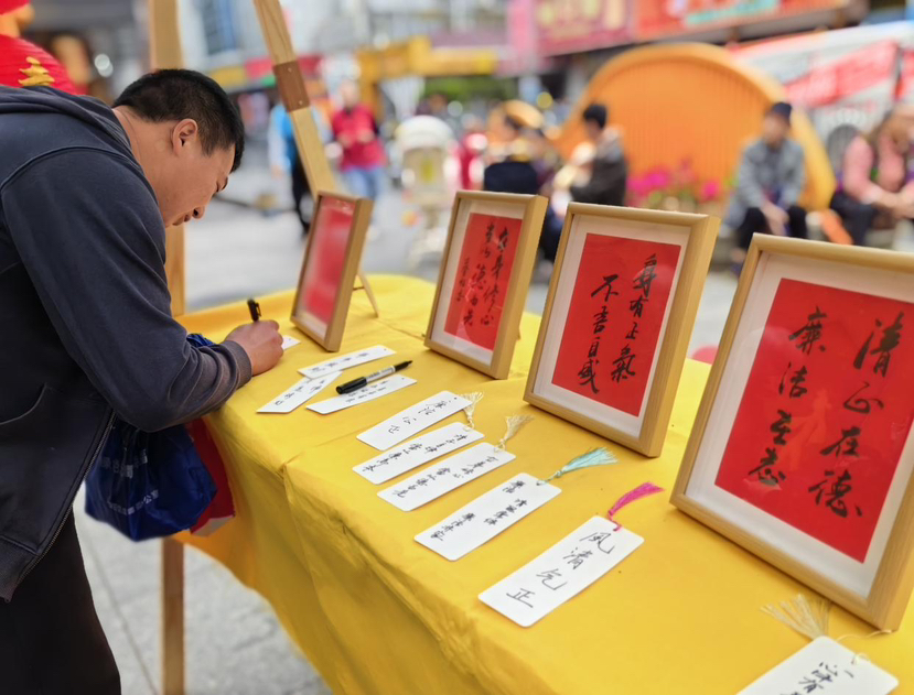 南园街道：廉洁文化进社区，清风正气满街巷