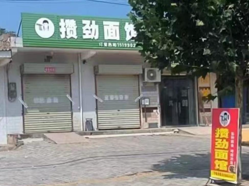 男子灌面汤呛死妻子案今日开庭，曾将妻子拖入锅中！家属发声