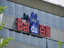 百度最新财报发布