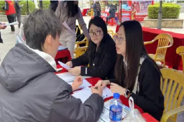 中山南区街道举行人才招聘会，提供超1700个就业岗位