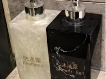 酒店擅自分装洗发水、沐浴露涉嫌违法？| 读特普法