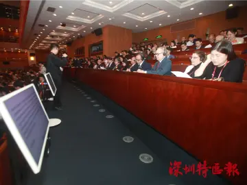 领事官员旁听深圳两会用上AI黑科技！