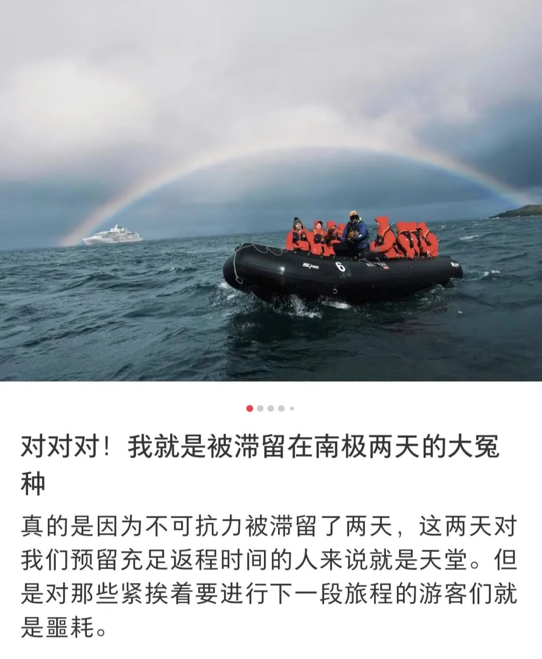 720ccc9a933c5200b3b612db2d0d958.jpg