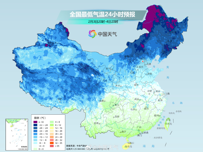 温度记 | 准备返工啦！“阿冷”也努力返场了，“轻装上阵”可不行 