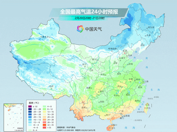 温度记 | 厚衣服先别收，“湿冷”魔法即将上线！冷空气“限时返场”
