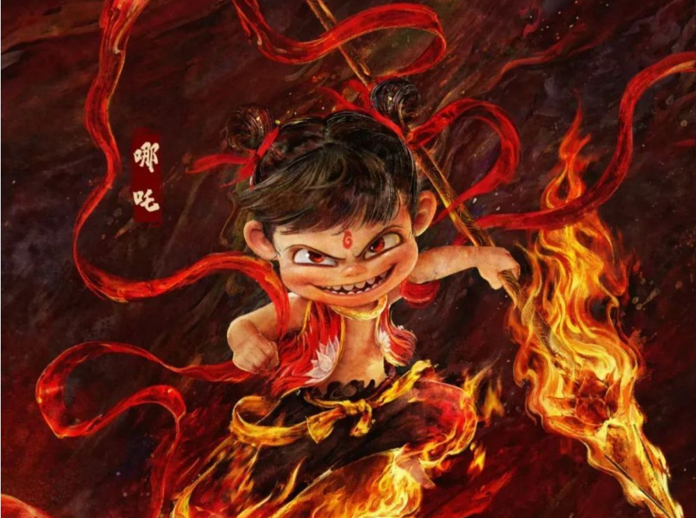 排片反超《美队4》，《哪吒2》海外票房破亿！