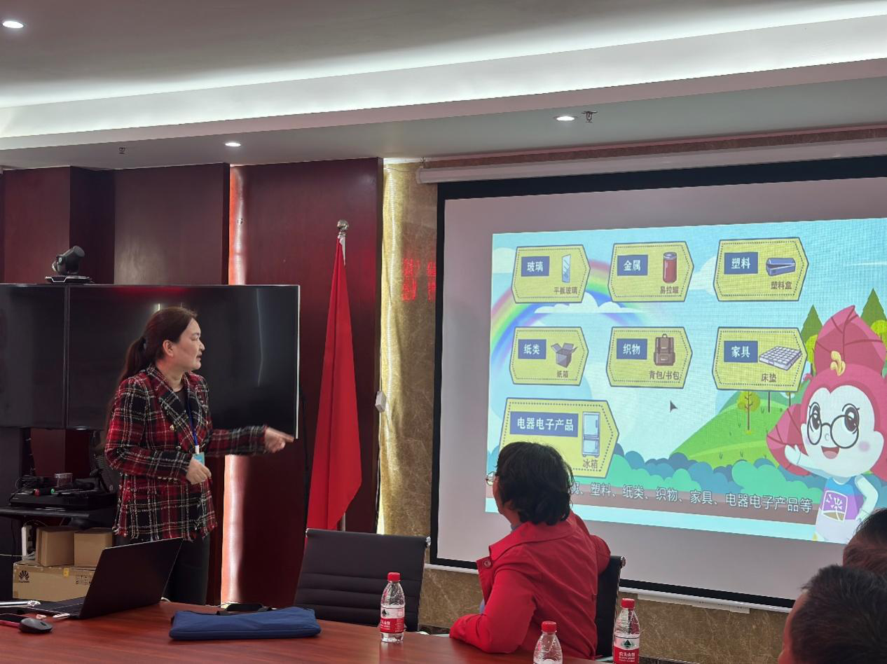 翠竹社区开展垃圾分类微课堂培训会