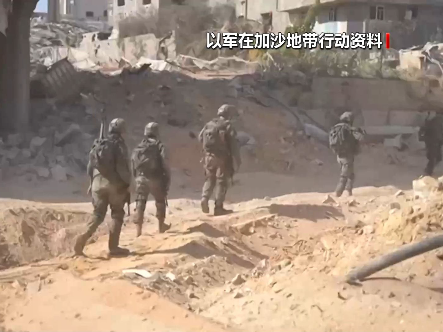 停火谈判陷入僵局：以色列推迟第二阶段 哈马斯呼吁美国施压