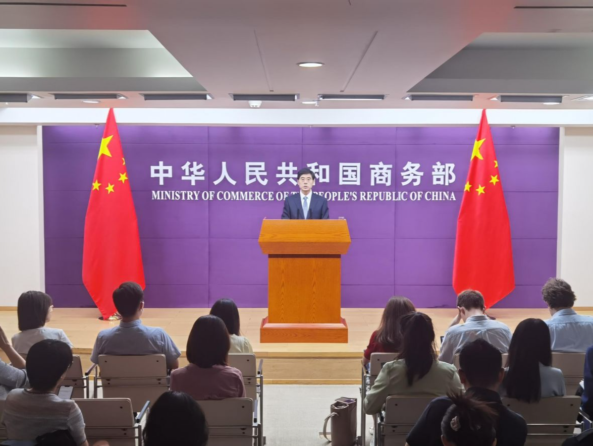 商务部回应诉美加征关税措施：后续将按世贸规则和程序处理该案