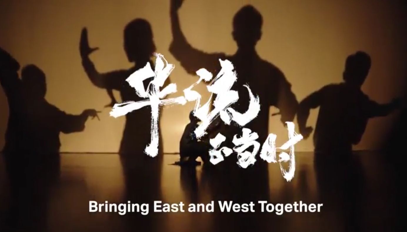 华流正当时！国泰  ×《咏春》主题宣传片上线引发网友共鸣共感