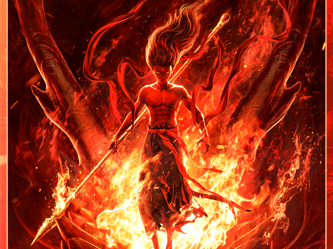 《哪吒之魔童闹海》成为春节档现象级电影，8天5小时登顶中国影史票房冠军
