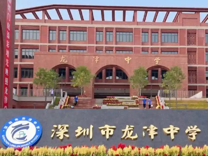 全国一二等奖！龙津中学学子在“外研社杯”外语大赛获佳绩
