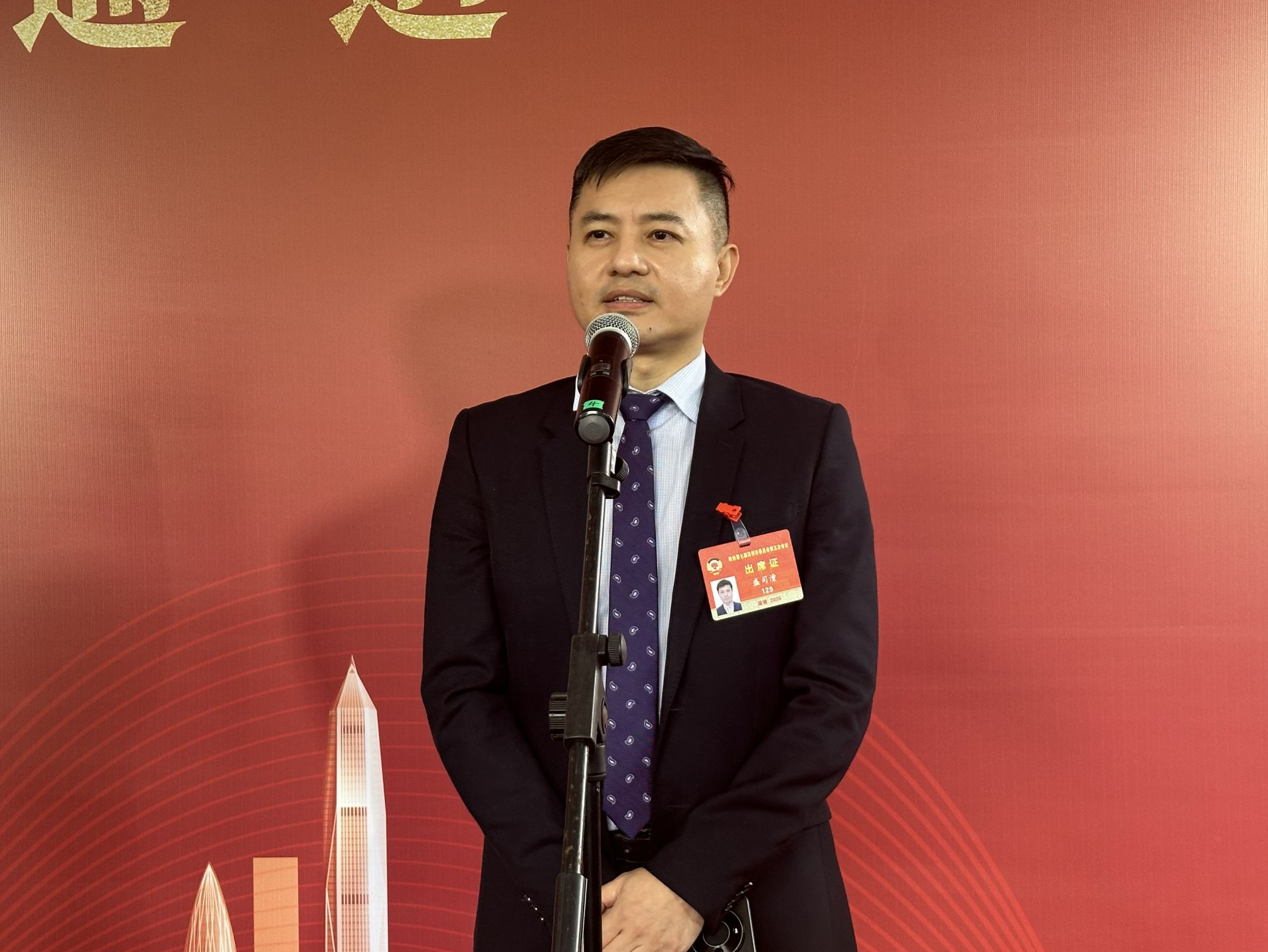 市政协常委盛司潼：推进AI与生物医药产业深度融合发展丨委员声音