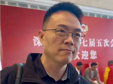 市政协委员徐讯：让科技企业进一步向社会公众开放，推动深圳标准化对外开放水平丨委员声音