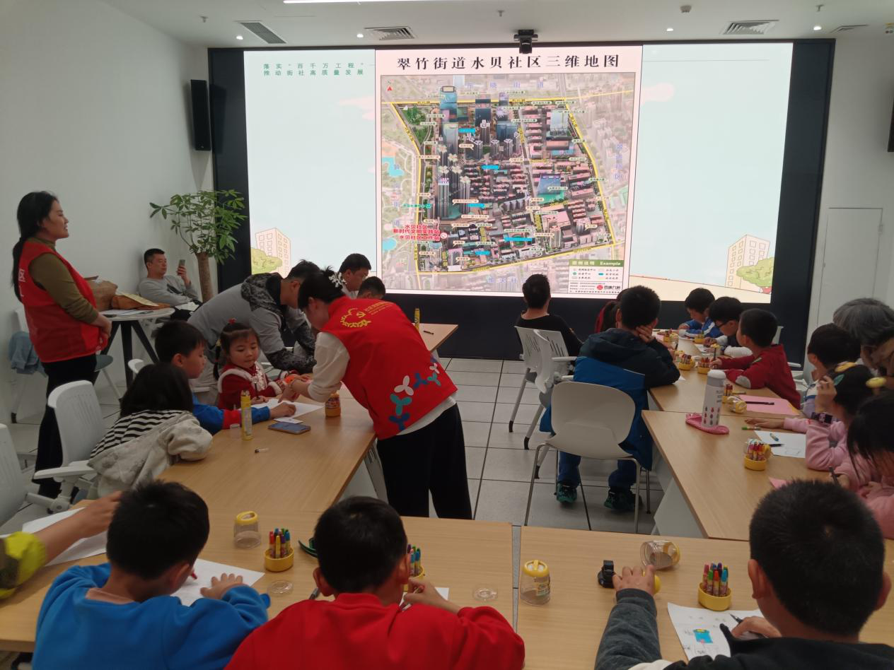 水贝社区开展社区地图绘制活动