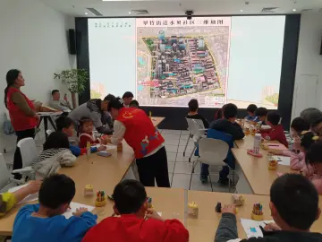 水贝社区开展社区地图绘制活动